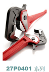 Hawk Pipe Wrench